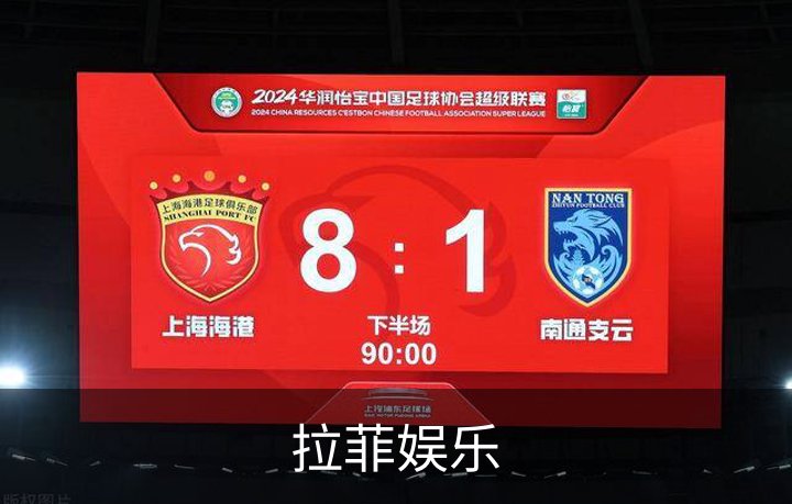 走进拉菲娱乐